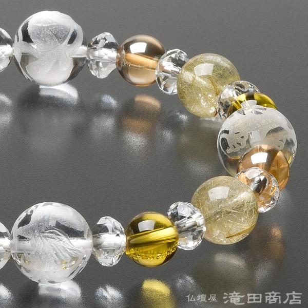 仏壇屋 滝田商店 四神ブレス 数珠 ブレスレット ルチルクオーツ10mm 黄