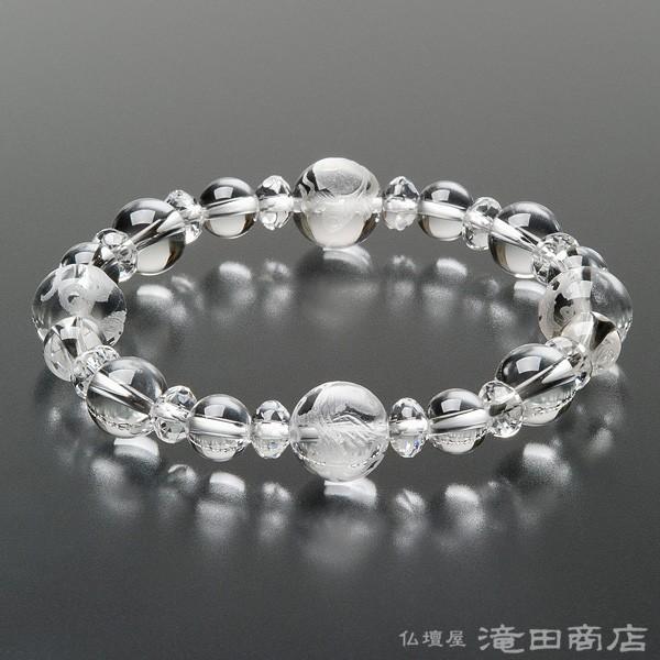 仏壇屋 滝田商店 四神ブレス 数珠 ブレスレット 本水晶10mm 本 仏壇屋 滝田商店 四神ブレス 数珠 ブレスレット 本水晶10mm 本
