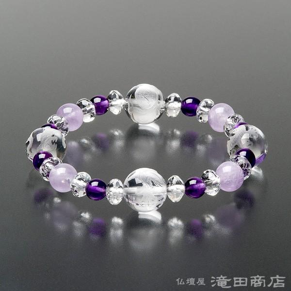 仏壇屋 滝田商店 四神ブレス 数珠 ブレスレット 紫雲石8mm 紫水晶6mm