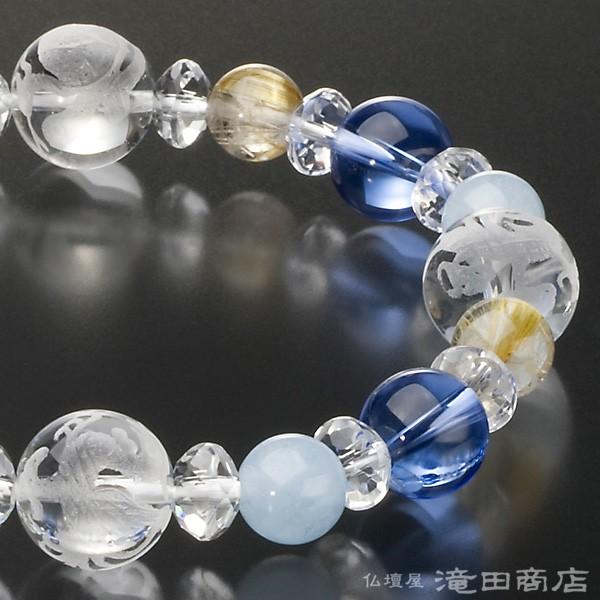 仏壇屋 滝田商店 四神ブレス 数珠 ブレスレット ブルー水晶10mm アクア