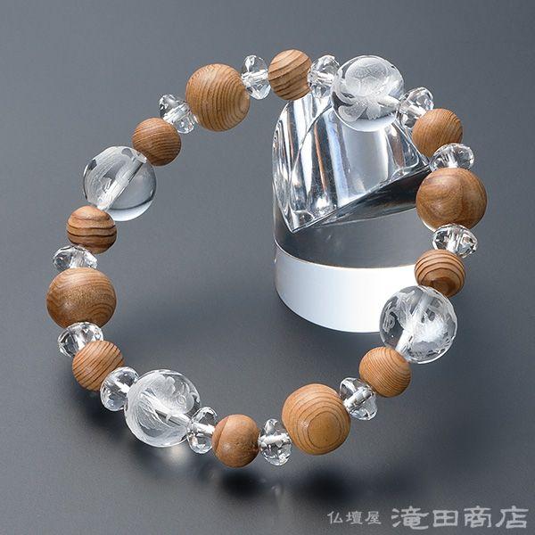 屋久杉超油木 8ミリ27珠ブレスレット 高級屋久杉ブレスレット8mm珠 |