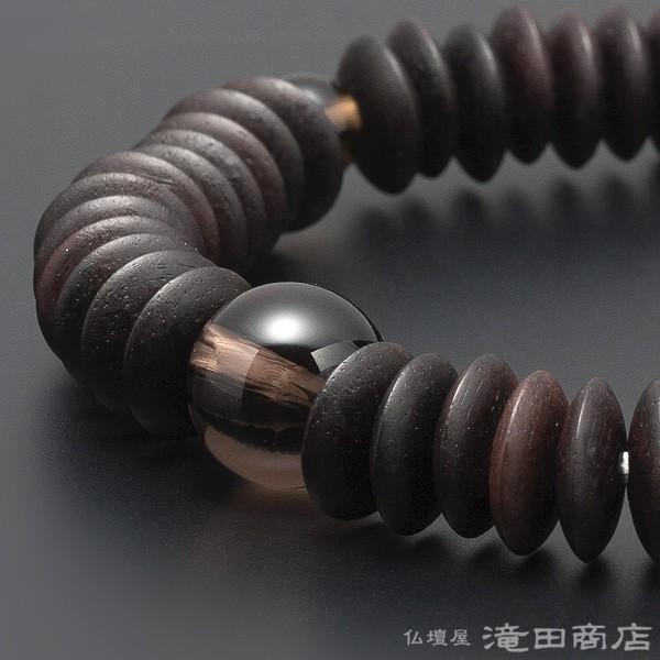 仏壇屋 滝田商店 腕輪念珠 数珠 ブレスレット 縞黒檀(艶消) 平玉 仏壇屋 滝田商店 腕輪念珠 数珠 ブレスレット 縞黒檀(艶消) 平玉