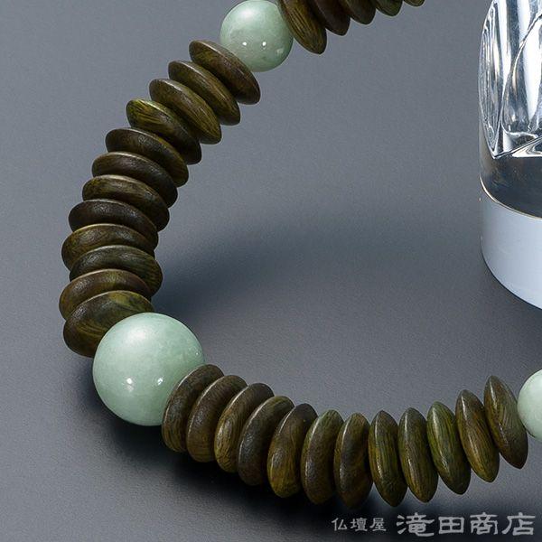 仏壇屋 滝田商店 腕輪念珠 数珠 ブレスレット 緑檀(生命樹) 平玉