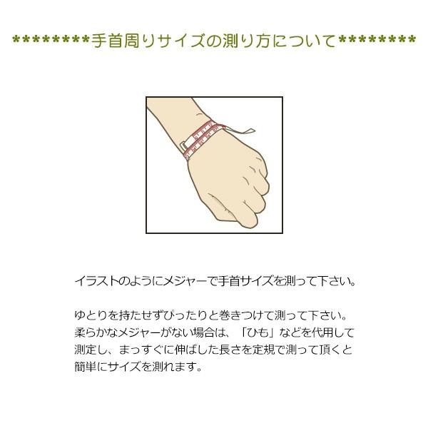 仏壇屋 滝田商店 腕輪念珠 数珠 ブレスレット 光明真言彫り インド白檀