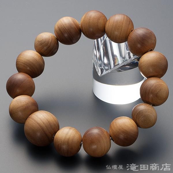 仏壇屋 滝田商店 腕輪念珠 数珠 ブレスレット インド白檀 16mm (老山