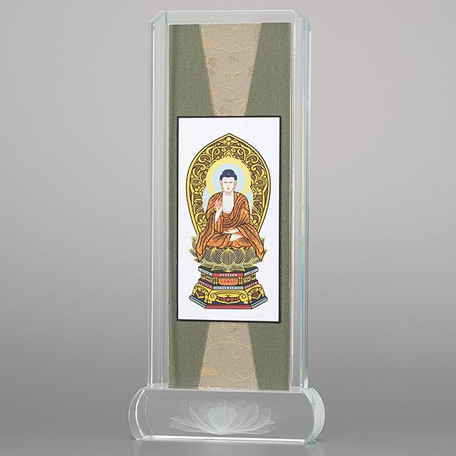 修縁堂】密教法具 真言宗 不動明王内蔵版 四大明王杵 独鈷杵vajra22CM