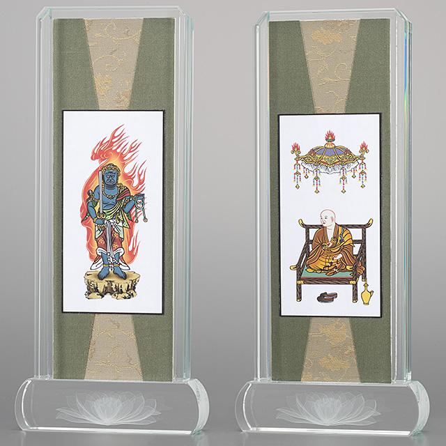 仏壇屋 滝田商店 クリスタル掛軸 真言宗の脇掛 弘法大師・不動明王 大