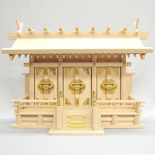 神棚(お宮) 通し屋根三社 小