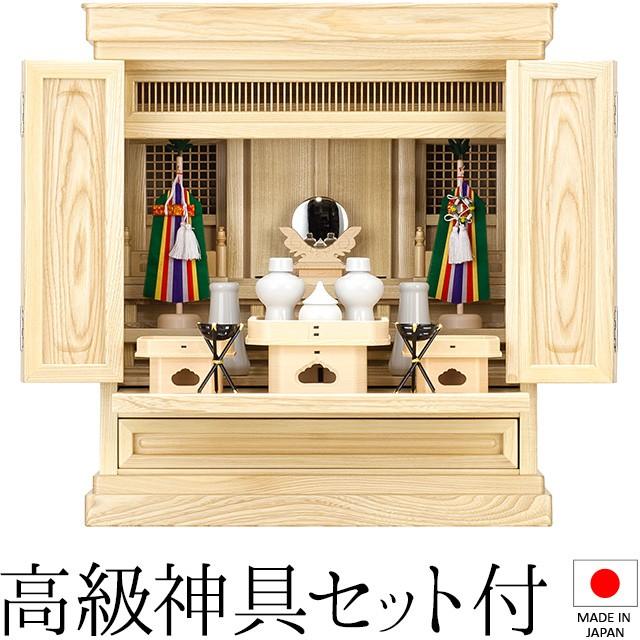 仏壇屋 滝田商店 祖霊舎 神徒壇 上置き型 18号(内欄間) 神具 仏壇屋 滝田商店 祖霊舎 神徒壇 上置き型 18号(内欄間) 神具