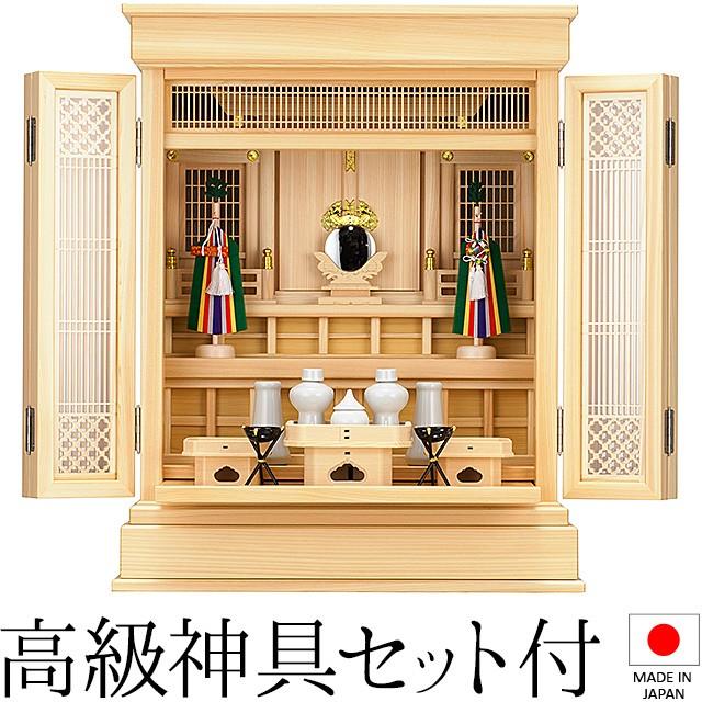 スカイピース カレンダー 2018 スカイピース カレンダー 2018の通販はau PAY マーケット - 輸入雑貨の