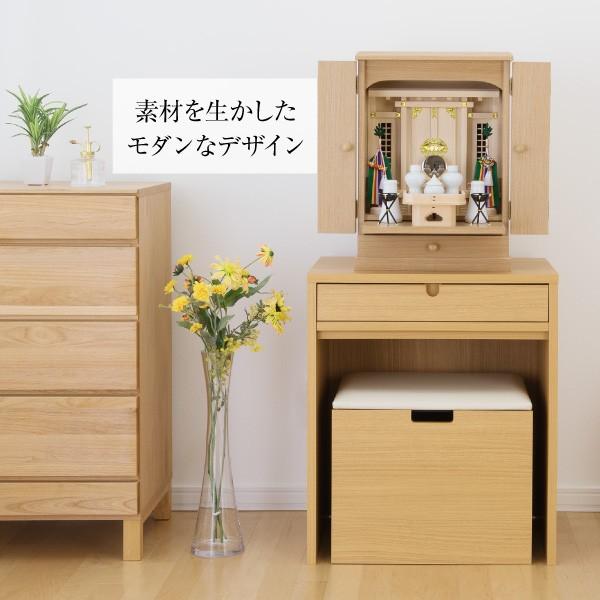 仏壇屋 滝田商店 祖霊舎 モダン・家具調 神徒壇 上置き型 18号 仏壇屋 滝田商店 祖霊舎 モダン・家具調 神徒壇 上置き型 18号