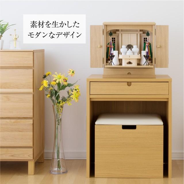 n*3様 神居民芸家具 電話台 棚 引き出し n*3様 神居民芸家具 電話台 棚 引き出し 神居民芸家具 電話台