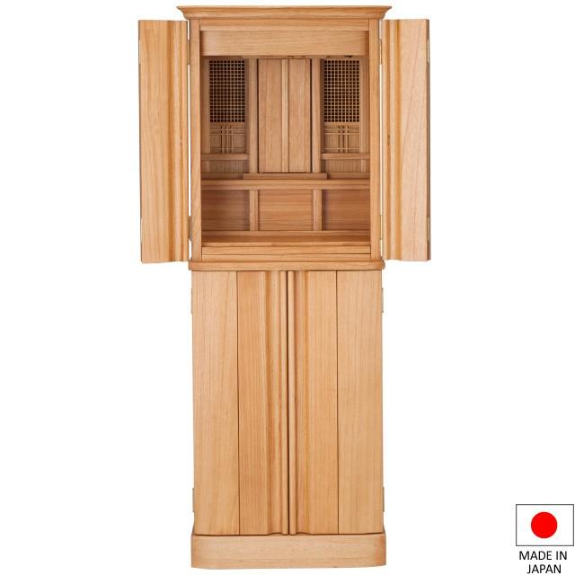 仏壇屋 滝田商店 祖霊舎 モダン・家具調 神徒壇 台付型 45号(弦 仏壇屋 滝田商店 祖霊舎 モダン・家具調 神徒壇 台付型 45号(弦