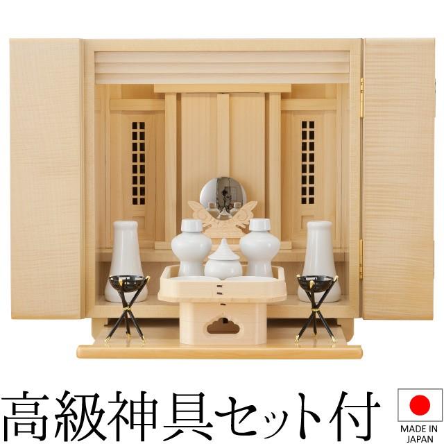 仏壇屋 滝田商店 モダンミニ祖霊舎(神徒壇) ことね 12号 神具セット