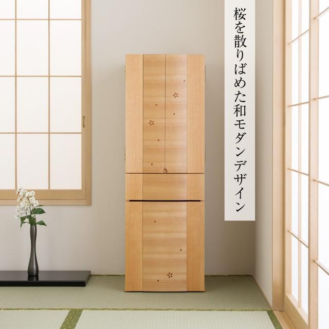 仏壇屋 滝田商店 祖霊舎 モダン 神徒壇 このはな 桜花びら入り 椅子付