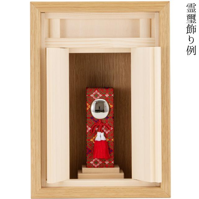 祖霊舎 A4サイズのミニ祖霊舎 神徒壇 カミネ ホワイトオーク （御霊舎 小さい 小型 a4 モダン） 日本製の画像