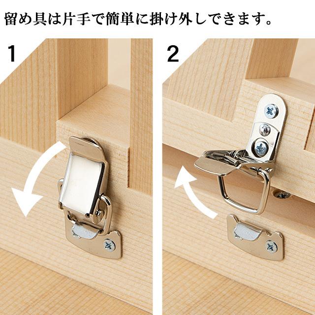 仏壇屋 滝田商店 折り畳み式 八足台 八足案(木印) 高さ1尺1寸6分 仏壇屋 滝田商店 折り畳み式 八足台 八足案(木印) 高さ1尺1寸6分