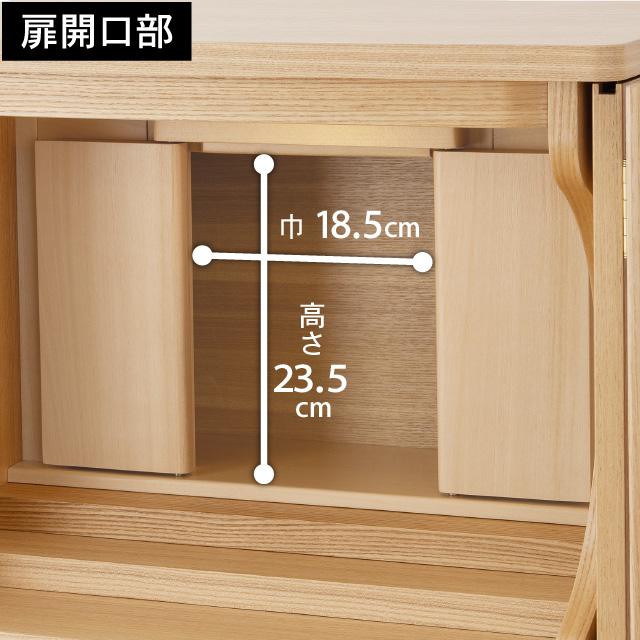 仏壇屋 滝田商店 祖霊舎 モダン ミニ 神徒壇 ハイランド 17号 神具
