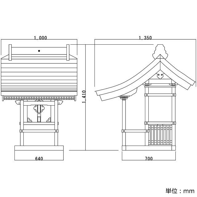 仏壇屋 滝田商店 外宮 朱塗り ほこら宮(木印) 1.5尺(向拝宮 稲荷 仏壇屋 滝田商店 外宮 朱塗り ほこら宮(木印) 1.5尺(向拝宮 稲荷