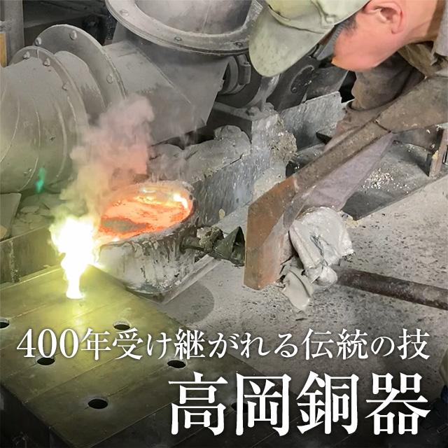 仏壇用花瓶・お盆用花瓶 銅製 住吉 スパイラルブルー色 7号(一対)(お盆用品)(仏間用花瓶 花器 花入れ)_2