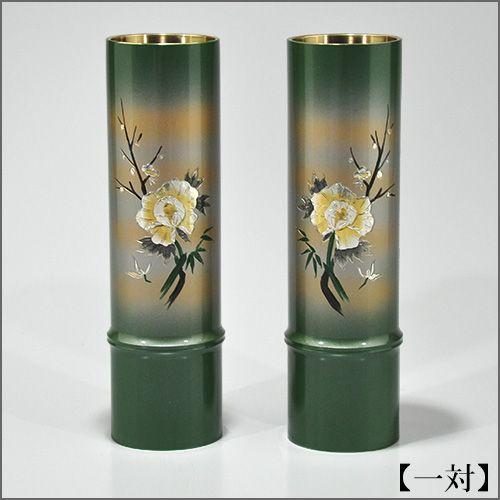 仏壇屋 滝田商店 仏壇用花瓶・お盆用花瓶 銅製 細竹型 牡丹