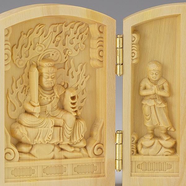 厄除け三開仏 不動三尊 柘植製（不動明王・矜羯羅童子 制多迦童子
