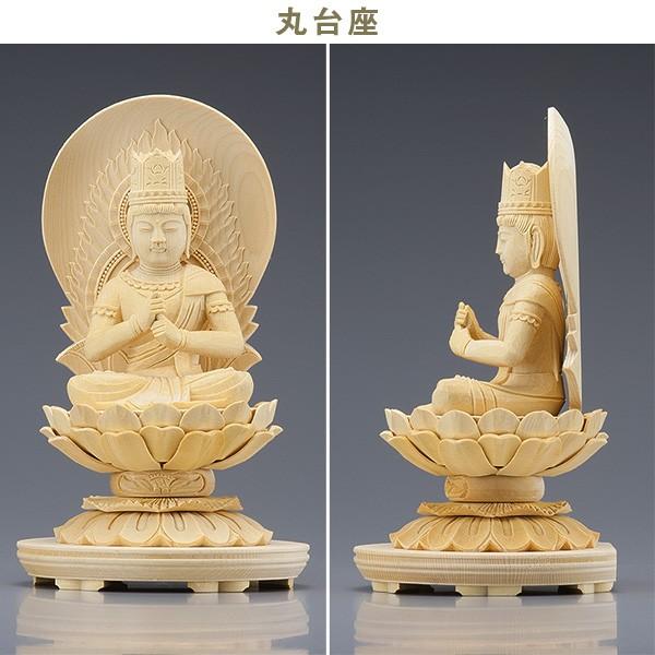 仏像 大佛師「帆刈黌童(ほかりこうどう)」監修 大日如来(真言宗 仏像 大佛師「帆刈黌童(ほかりこうどう)」監修 大日如来(真言宗