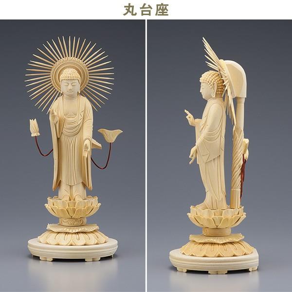 大佛師「帆刈黌童(ほかりこうどう)」監修 東阿弥陀如来(真宗大谷派) 白木製 4寸 【雅趣】