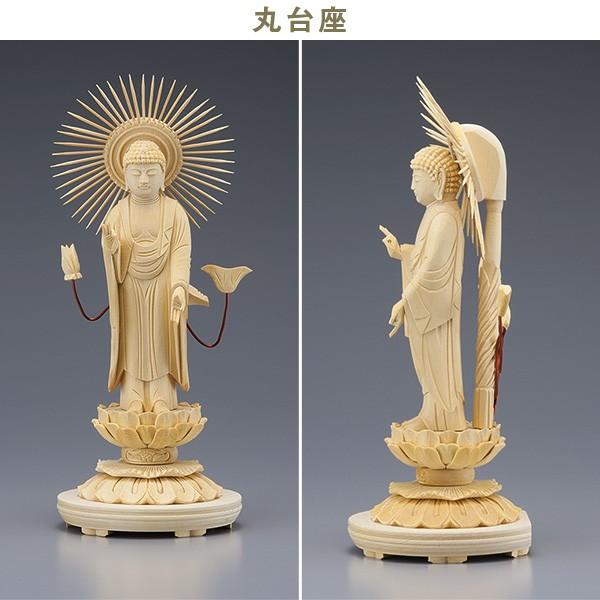 仏像 大佛師「帆刈黌童(ほかりこうどう)」監修 東阿弥陀如来(真宗大谷派) 白木製 5寸