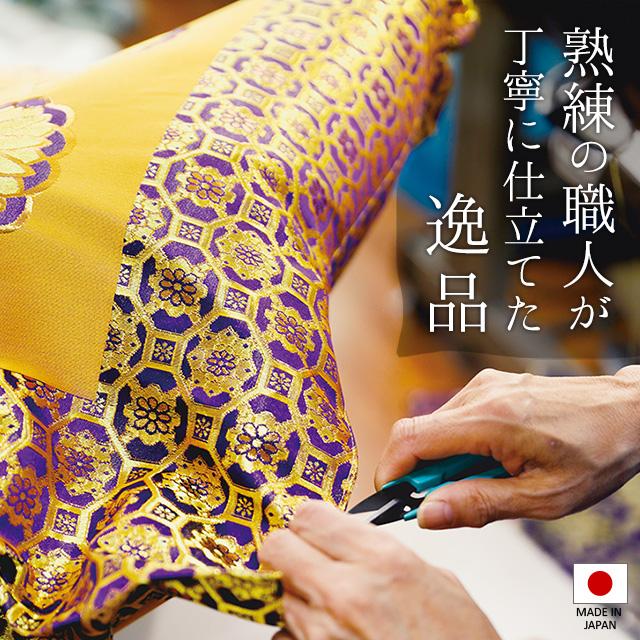 仏壇屋 滝田商店 御前座布団 茶胴四釜 紫（仏壇用座布団 仏前座布団