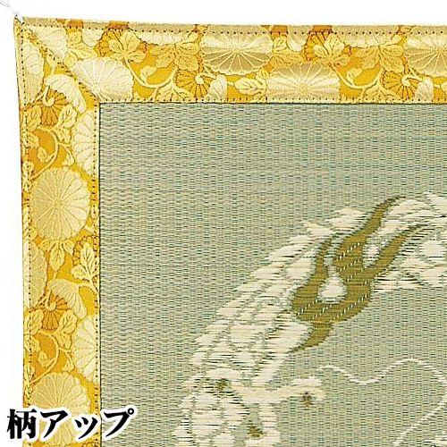 仏壇屋 滝田商店 イグサ座布団 リバーシブル大龍（藺草座布団 御前