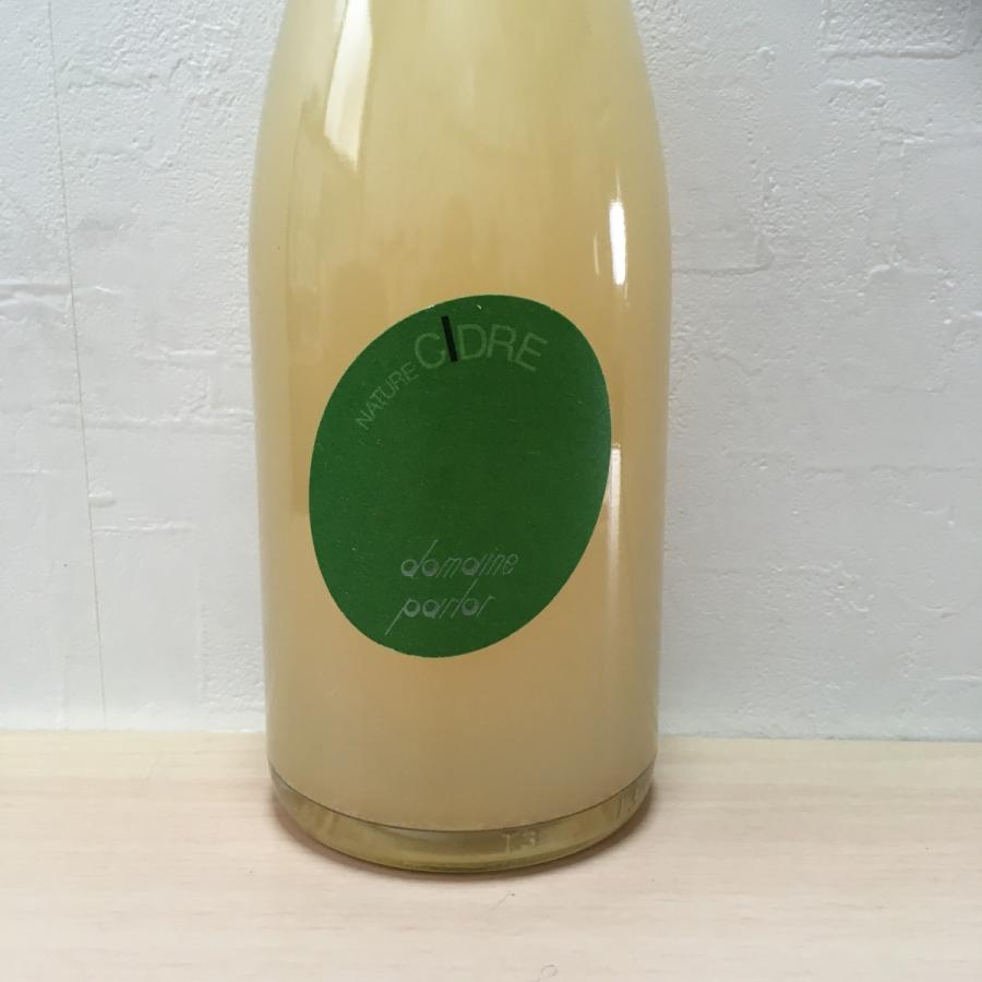 仙禽 （せんきん） ナチュール シードル 750ML : 滝澤酒店ヤフー店