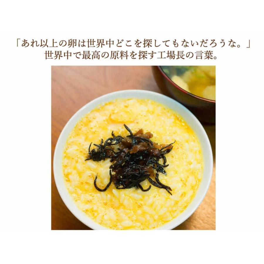 卵 玉子 たまご 高級 卵かけご飯に 1日限定10箱 いとしのきみ 10個入 化粧箱入 ギフト お取り寄せグルメ :itoshinokimi-10 -g:田子たまご村Yahoo!店 - 通販 - Yahoo!ショッピング 卵 玉子 たまご 高級 卵かけご飯に 1日限定10箱 いとしのきみ 10個入 化粧箱入 ギフト お取り寄せグルメ :itoshinokimi-10 -g:田子たまご村Yahoo!店 - 通販 - Yahoo!ショッピング