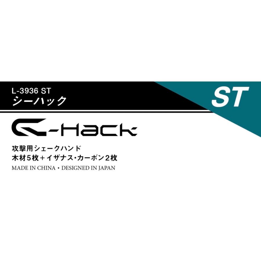 最安値チャレンジ！】DARKER 卓球 C-Hack FL ST 中国式 : c-hack  