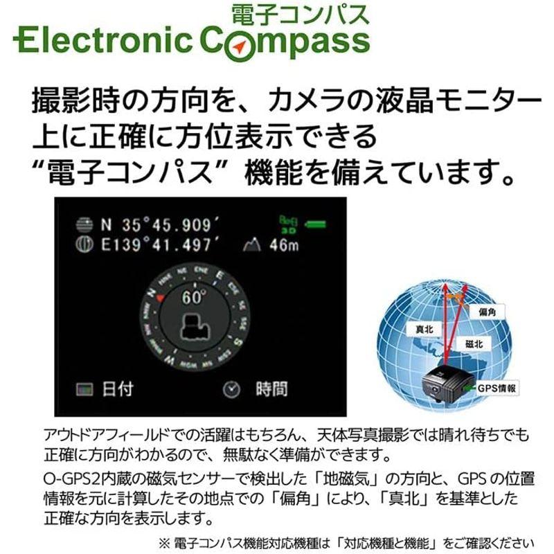 ペンタックス PENTAX GPS ユニット O-GPS2 簡易天体追尾撮影 アストロ