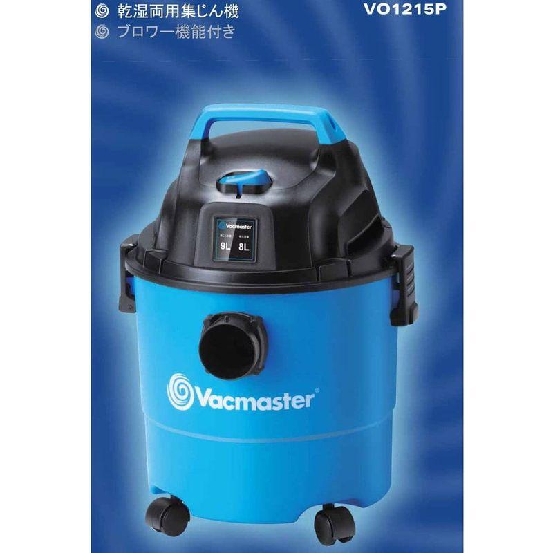 ETG Japan Vacmaster集塵機 VO1215P - 道具、工具