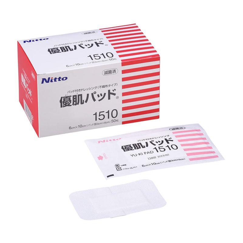 最大40%OFFクーポン ニトムズ キノソフト 5cm×5m 1巻入 B5205 通販 キノソフト 10cm×5m B5210 1巻