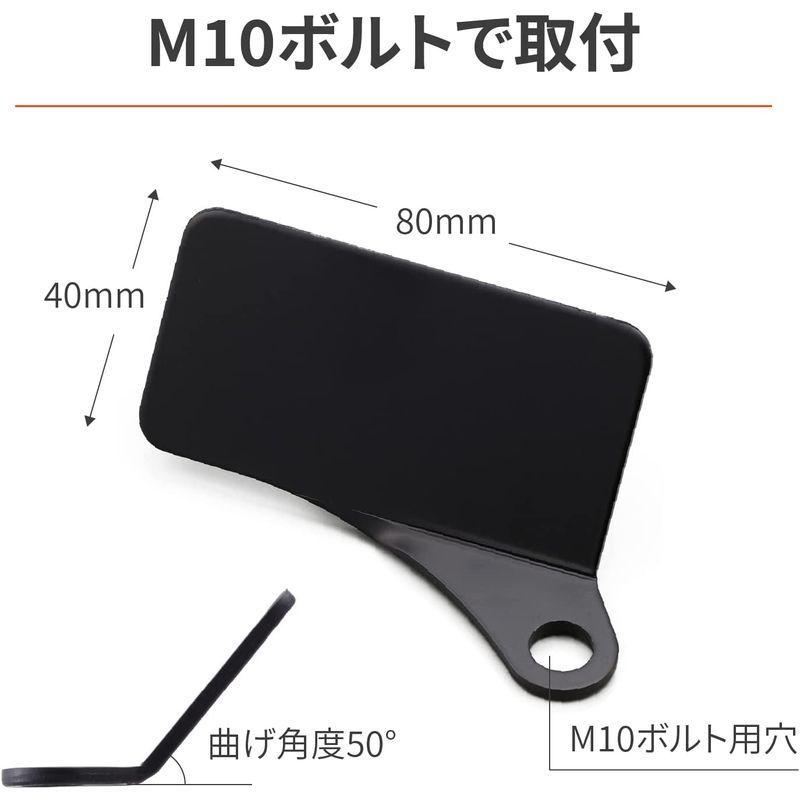 最高の品質のデイトナ バイク用 メーターステー ミラー穴(M10ボルト) 37057 右用 ブラック デジタルメーター 取付ステー メーター、インジケーター ハリケーン(HURRICANE) ミニメーターステー (汎用) HM3555