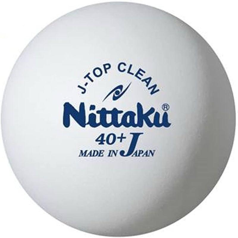 ニッタク(Nittaku)　卓球　ボール　Jトップ　クリーン　トレ球　5ダース　NB1743