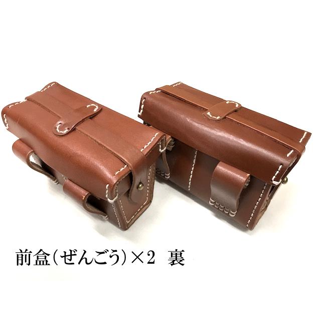 Amazon.co.jp: 日本軍三八式弾薬盒 後期型 帯革 三十年式銃剣差 三八式