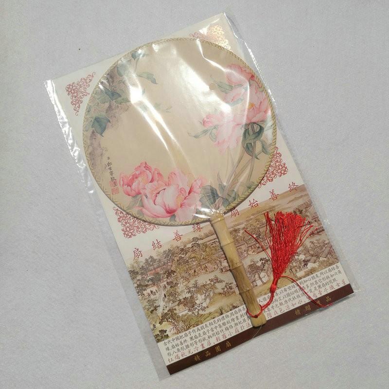 団扇 古典丸形団扇 踊り扇子団扇(うちわ)中国伝統柄古典宮 扇子 :B0744HRL3W:多幸屋商店 - 通販 - Yahoo!ショッピング 団扇 古典丸形団扇 踊り扇子団扇(うちわ)中国伝統柄古典宮 扇子 :B0744HRL3W:多幸屋商店 - 通販 - Yahoo!ショッピング
