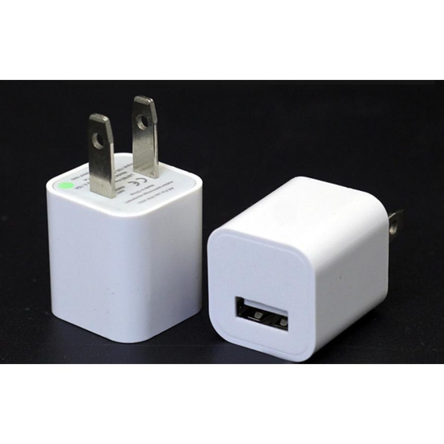充電プラグ 充電アダプター 充電器 高品質 信頼できる Iphone 充電器 電源 Usb Ac アダプター 5v 1a コンセント 急速充電 家庭用 Cdq7 多幸屋商店 通販 Yahoo ショッピング