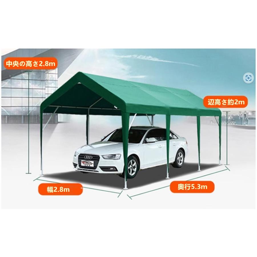 ガレージテント間口2.8×奥行5.3m 角柱、中柱合計8本 ドア付き カバー カーポート パイプ車庫本体 テントガレージ キャノピー テント 倉庫  収納 物置 スチール : 多幸屋商店 - 通販 - Yahoo!ショッピング