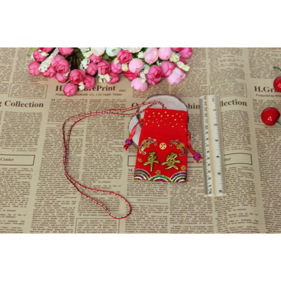 中国の刺繍工芸品 中国の刺繍工芸品 Amazon.co.jp: 両面刺繍 高級刺繍 中国刺繍工芸品