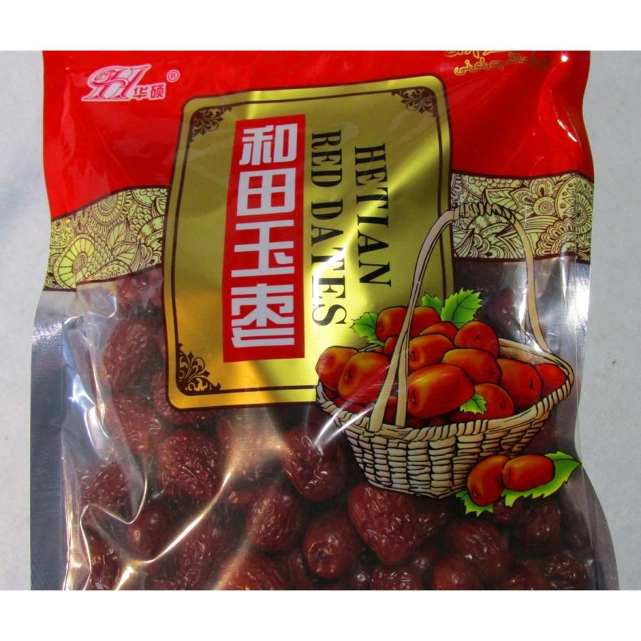 ひと粒 ひと粒 選び抜いた乾燥ナツメ 大紅棗 果実 木の実 上品な棗 ナツメ なつめ ドライフルーツ高品質な紅棗500ｇ 約100 110粒 Dz90 99 多幸屋商店 通販 Yahoo ショッピング