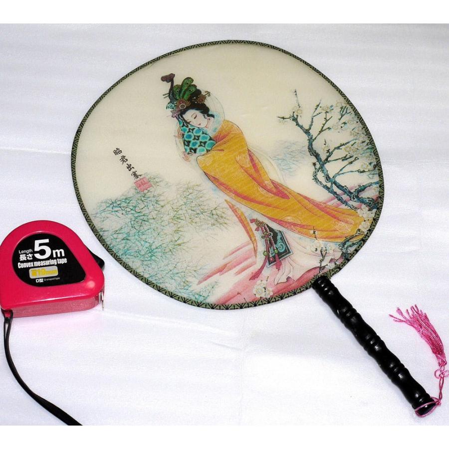 中国伝統柄 古典宮 扇子 団扇 （うちわ） : 多幸屋商店 - 通販 - Yahoo