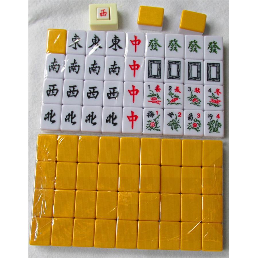 本格の家庭用マージャン牌（セット約4.5kg)重量感あり・爽快感が最高