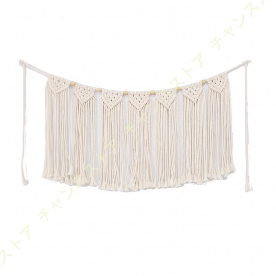 マクラメ壁掛けタペストリー 大型 ボヘミアン壁装飾 ウェディング背景カーテン フリンジガーランド バナー ベッドルーム リビングルーム