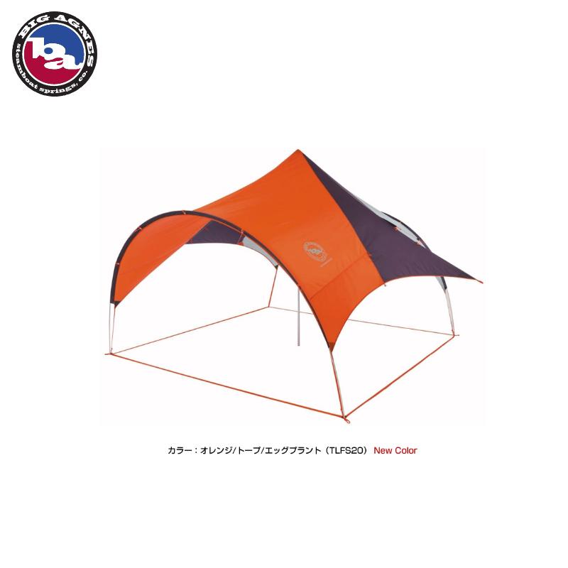 big agnes ビッグアグネス ログフルーム シェルター TLFS20 シェルター タープ 大型幕 大人数 日除け セール価格 定価53680円｜takt