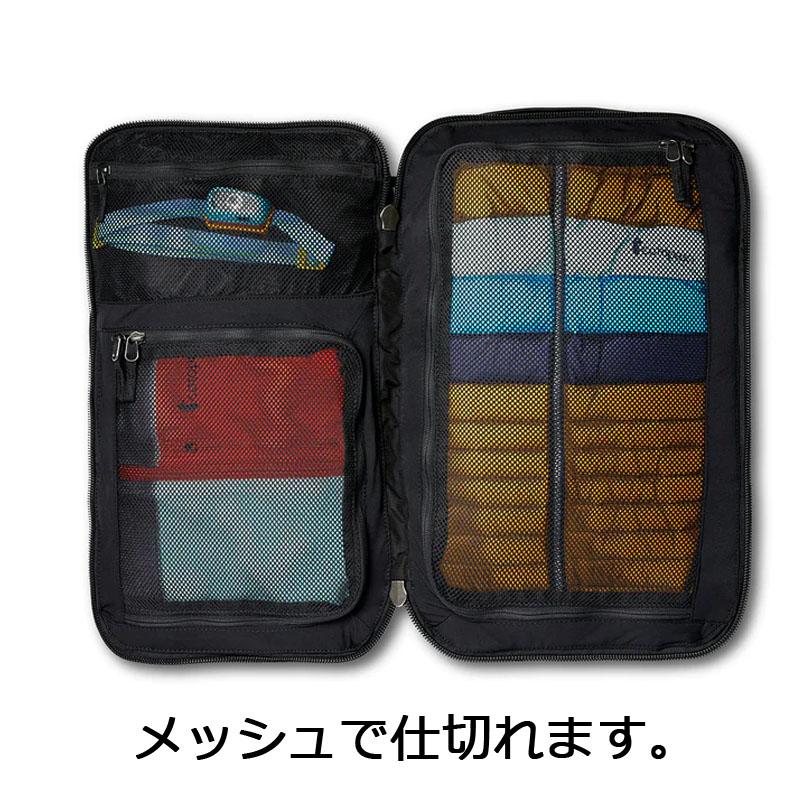 cotopaxi コトパクシ Allpa 28L Travel Pack アルパ 旅行バッグ｜takt｜11